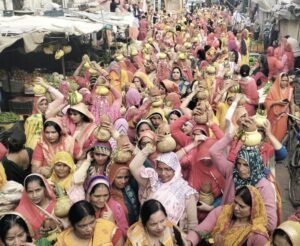 कलश यात्रा के साथ श्रीमद भागवत कथा ज्ञान यज्ञ प्रारम्भ