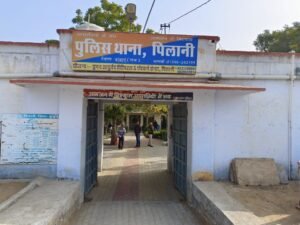 पिलानी में पुराने विवाद में भतीजे ने ही चाचा की गोली मार कर की हत्या: हरियाणा के बाढ़डा थाना क्षेत्र का रहने वाला है मृतक