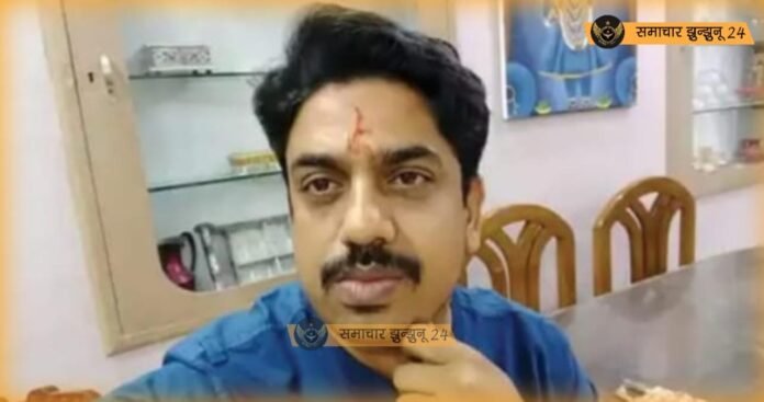 दोषी शिक्षक रविंद्र सिंह शेखावत