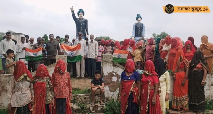 स्वतंत्रता सेनानी गणपत राम बगरानिया को श्रद्धांजलि