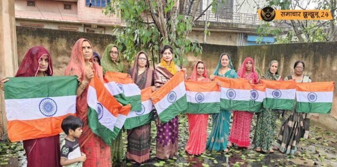 राजीविका की महिला कार्यकर्ताओं ने नरहड़ में हर घर तिरंगा कार्यक्रम मनाया