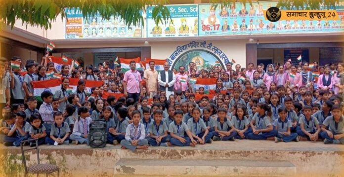 देशभक्ति के नारों से गूंजा इस्माइलपुर, हर घर तिरंगा अभियान के तहत निकाली तिरंगा रैली