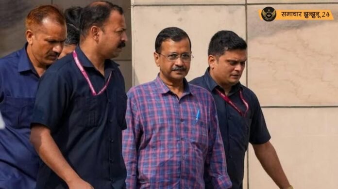 सुप्रीम कोर्ट ने केजरीवाल को अंतरिम जमानत देने से किया इनकार, सीबीआई को जारी किया नोटिस