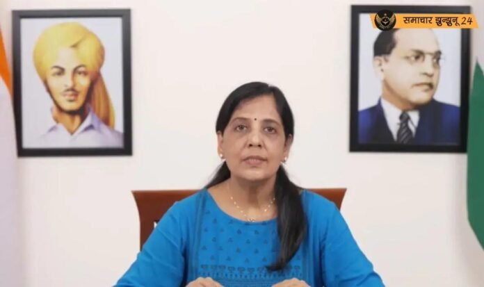 सुनीता केजरीवाल ने केंद्र पर साधा निशाना