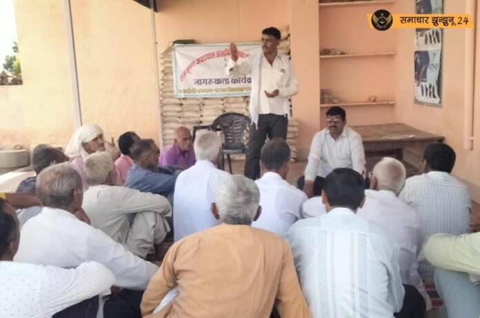 चिड़ावा: गोवली में हुआ जल संरक्षण और पर्यावरण संरक्षण पर जागरूकता कार्यक्रम