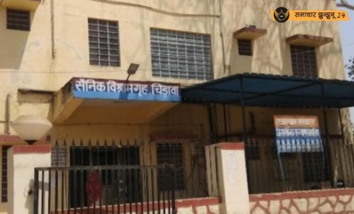 झुंझुनू: युद्ध सम्मान योजना पर भ्रम दूर: विभाग ने अभी इस पर प्रस्ताव मांगा है, अन्तिम निर्णय सरकार के स्तर पर होगा