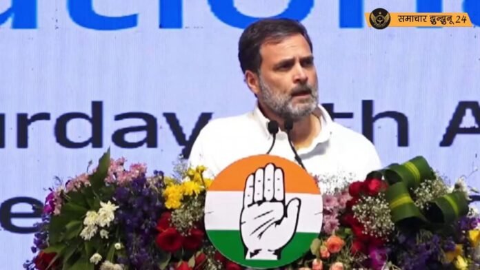 लोकसभा में राहुल गांधी का आरोप: केंद्र सरकार 