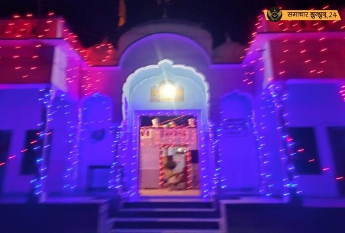 चिड़ावा में धूमधाम से मनाई गई कृष्ण जन्माष्टमी