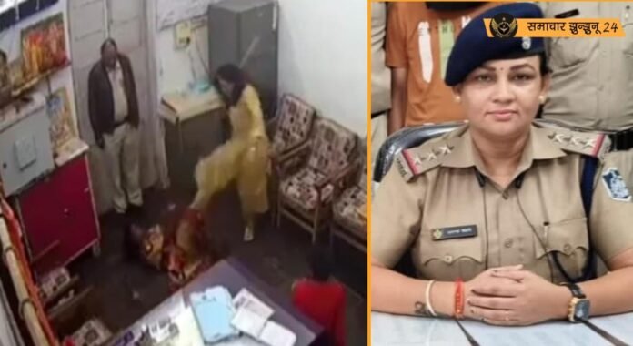 मध्य प्रदेश के कटनी जीआरपी थाने में महिला थानेदार का वीडियो वायरल: आरोपी की मां और बेटे की पिटाई से मचा हंगामा