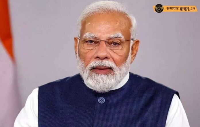 दिल्ली में प्रधानमंत्री नरेंद्र मोदी आज करेंगे जिला न्यायपालिका के राष्ट्रीय सम्मेलन का उद्घाटन
