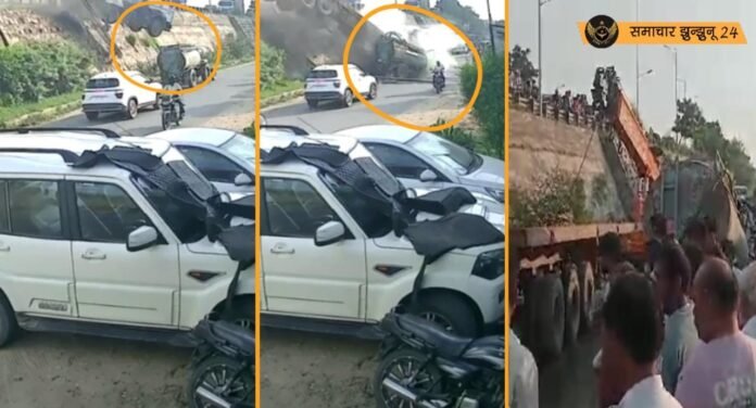 दिल्ली-अजमेर एक्सप्रेसवे पर भीषण सड़क हादसा, ट्रेलर 20 फीट नीचे पानी के टैंकर पर गिरा