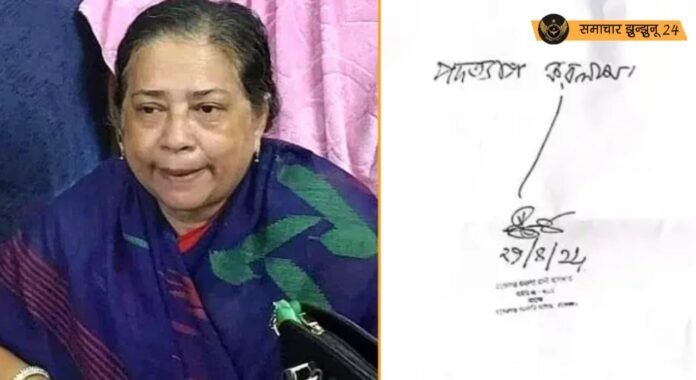 मोहम्मद युनुस की सरकार की सच्चाई आई सामने: अल्पसंख्यक हिंदुओं पर बांग्लादेश में अत्याचार, सरकारी सेवाओं से जबरन हटाए जा रहे हैं हिंदू