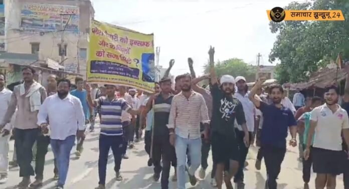 बुहाना में पार्किंग विवाद: युवक की मौत से इलाका आक्रोशित, बाजार बंद, परिवार ने मांगा मुआवजा