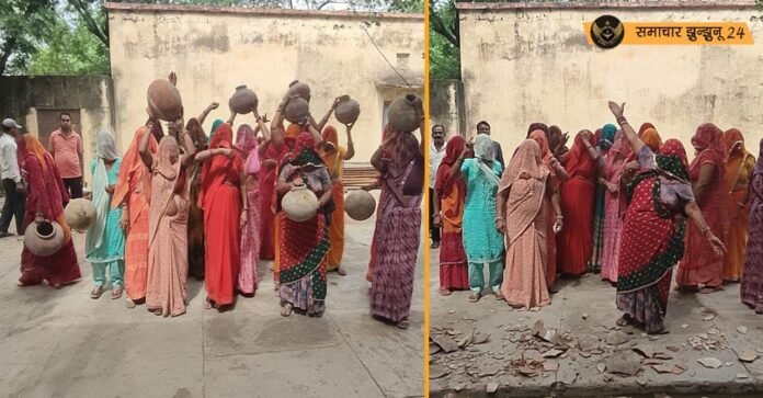 चिड़ावा: पानी की समस्या को लेकर महिलाओं का मटका फोड़ प्रदर्शन, चहेतों के पास वाल्व की चाबी होने और 5 सौ रुपए में वाल्व खोल कर पानी भरवाने के लगाए गंभीर आरोप