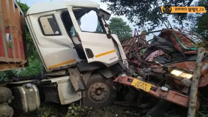 लखीमपुर खीरी में भीषण सड़क हादसा: ट्रक-डीसीएम टक्कर में तीन लोगों की मौत, एक गंभीर रूप से घायल