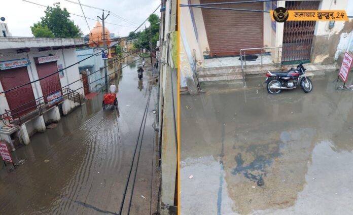 पिलानी में 24 घंटों में 27.7 एमएम बारिश रिकॉर्ड की गई, कस्बे में कई जगह भरा पानी, बारिश ने किसानों की भी चिंता बढ़ाई