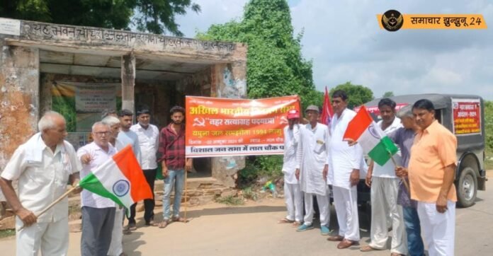 किसानों का नहर सत्याग्रह जन जागरण अभियान जोरों पर, नहर के लिए गांव-गांव जा रहे किसान