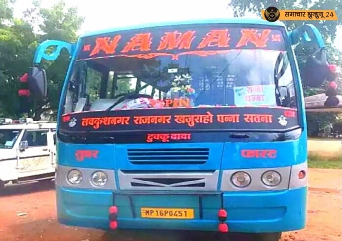 बस में सवारी बनकर चढ़े लुटेरों ने हथियार दिखाकर यात्रियों से की लूटपाट, घटना के बाद बदमाश हुए फरार