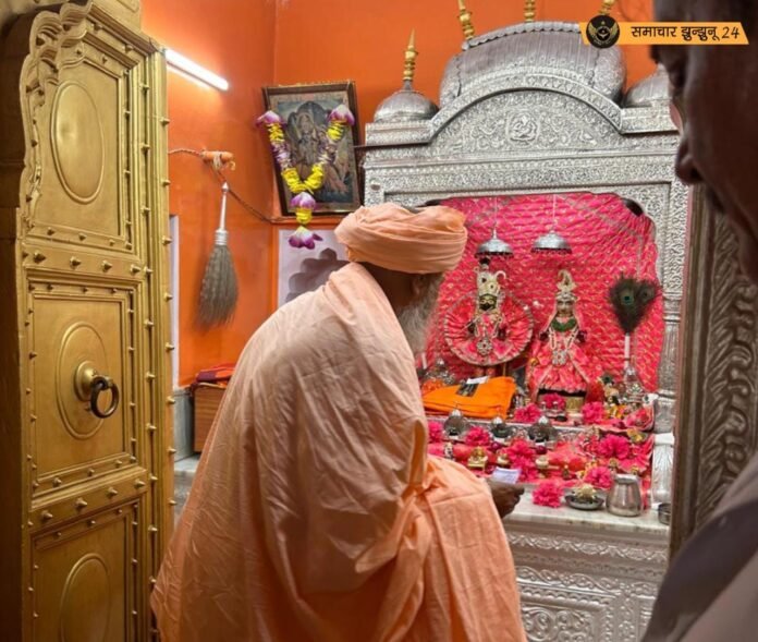 संत नारायण भारती का हुआ भव्य स्वागत, अगवानी के लिए उमड़े धर्मानुरागी, सबसे पहले किए नगरदेव कल्याण प्रभु के दर्शन