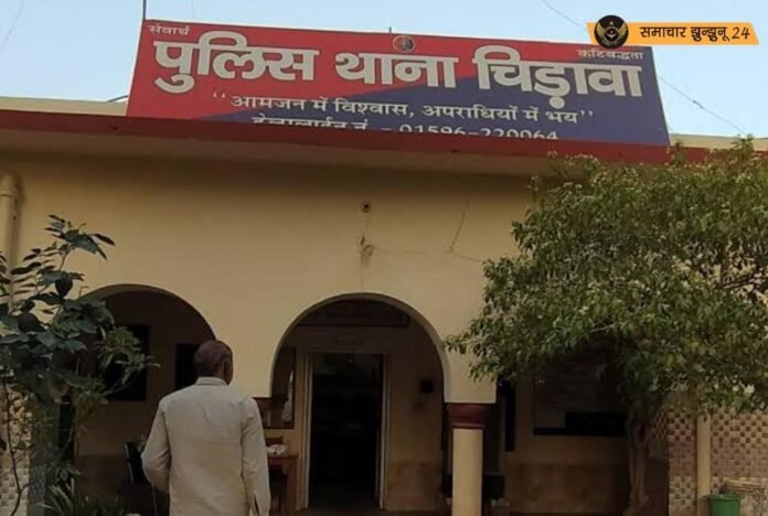 चिड़ावा में दो मामलों में फरार वारंटी गिरफ्तार