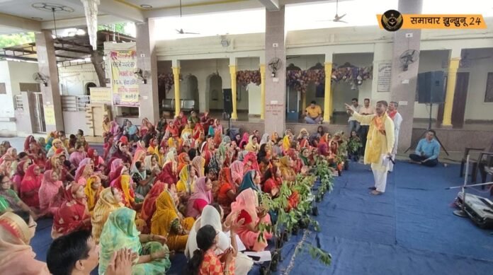चिड़ावा में अमृता प्रकृति संवर्धन अभियान के अंतर्गत संगीतमय वृक्ष कथा का आयोजन, पेड़-पौधों के औषधीय गुण और पर्यावरण संरक्षण पर हुआ विशेष व्याख्यान