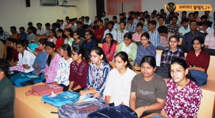 बीकेबीआईटी में नए सत्र का आगाज, छात्रों को मिली सफलता की प्रेरणा