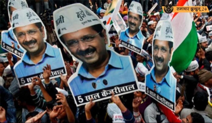 हरियाणा विधानसभा चुनाव 2024: आम आदमी पार्टी ने जारी की 9 उम्मीदवारों की दूसरी सूची