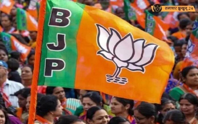 हरियाणा विधानसभा चुनाव 2024: भाजपा ने जारी की उम्मीदवारों की दूसरी सूची, 21 सीटों पर नामों को मंजूरी दी
