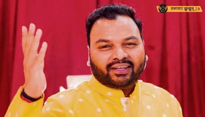 गायक कन्हैया मित्तल ने कांग्रेस में शामिल होने का फैसला वापस लिया, कहा- 'हम सभी राम के थे और राम के रहेंगे'