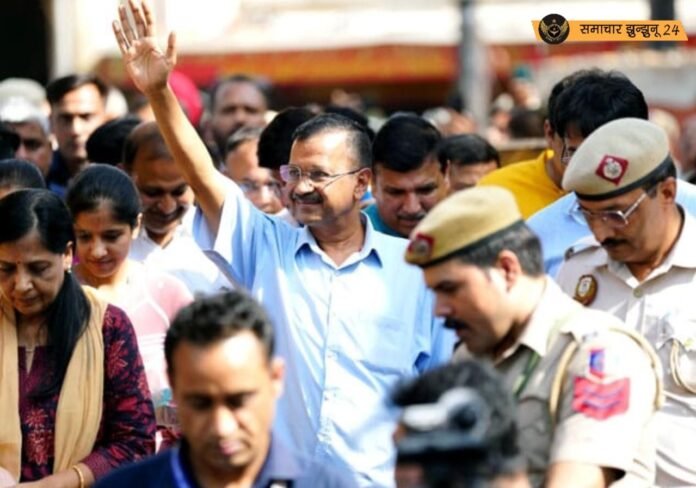 दिल्ली शराब नीति मामले में अरविंद केजरीवाल को सुप्रीम कोर्ट से मिली जमानत, हरियाणा चुनाव पर हो सकता है असर