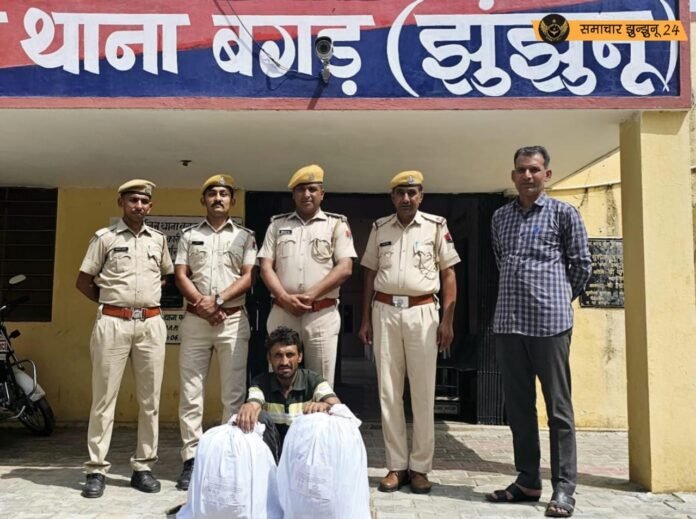 बगड़: आरोपी को 9 किलो 20 ग्राम गांजे के साथ पुलिस ने किया एक को गिरफ्तार