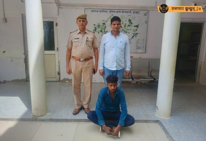 दुकान से लैपटॉप चोरी के मामले में पुलिस ने किया आरोपी को गिरफ्तार