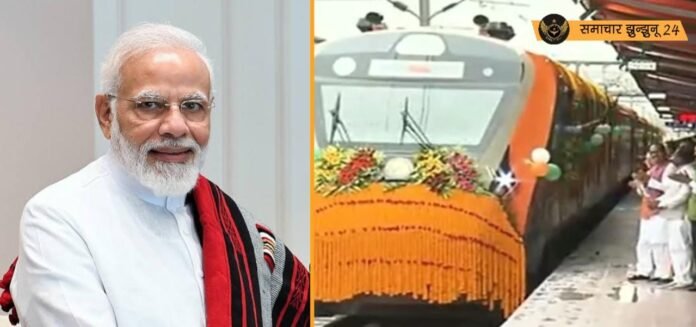 प्रधानमंत्री नरेंद्र मोदी ने 6 वंदे भारत ट्रेनों को दिखाई हरी झंडी, झारखंड को मिला विकास का नया उपहार