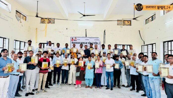 झुंझुनू में मेघवाल समाज का ऐतिहासिक निर्णय: बनेगा भव्य अंबेडकर छात्रावास, भामाशाहों ने किया आश्वस्त, नहीं आने दी जाएगी धन की कमी