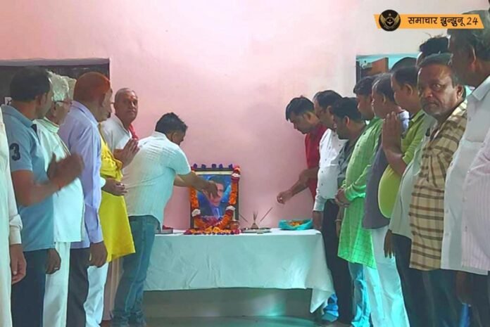 स्व. हजारीलाल सैनी की 19वीं पुण्यतिथि पर श्रद्धांजलि सभा और सेवा कार्यक्रम का आयोजन