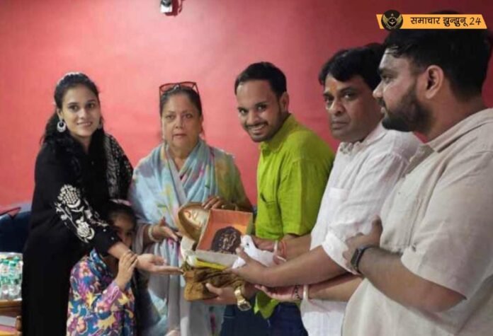 पूर्व मुख्यमंत्री वसुंधरा राजे का चिड़ावा में भगेरिया परिवार द्वारा भव्य स्वागत