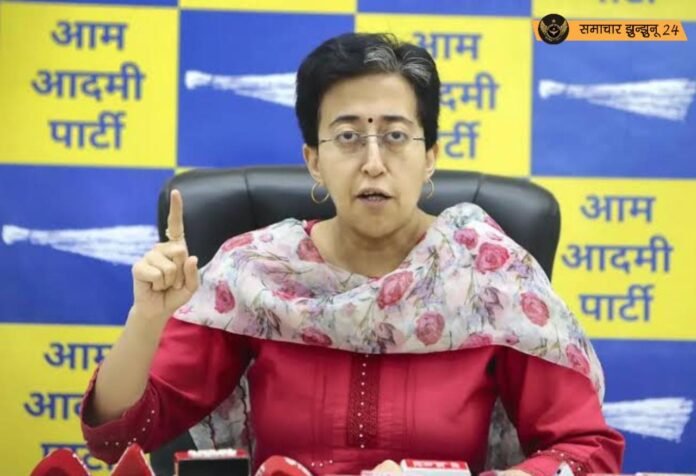 आतिशी होंगी दिल्ली की अगली मुख्यमंत्री, विधायकों ने सर्वसम्मति से जताई सहमति