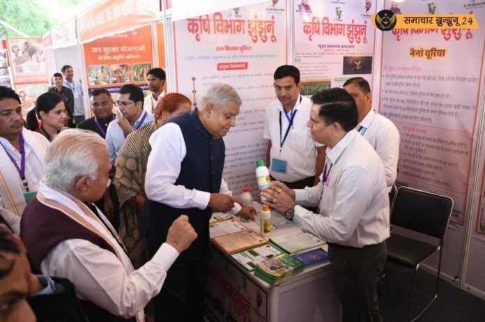 उपराष्ट्रपति जगदीप धनखड़ ने झुंझुनूं में 'स्वच्छता ही सेवा' राज्य स्तरीय कार्यक्रम में कृषि विभाग की प्रदर्शनी का निरीक्षण किया