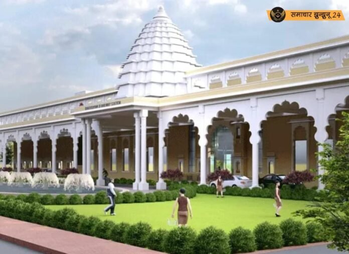 खाटूश्यामजी मंदिर की झलक देगा रेलवे स्टेशन: पार्क, फाउंटेन से बढ़ेगी आकर्षकता, रींगस से खाटू ट्रेन जल्द