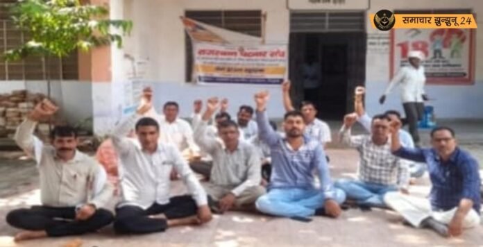 चिड़ावा: राजस्व कार्मिकों को लैपटॉप, पदोन्नति और अन्य सुविधाओं की मांग को लेकर पटवारियों का धरना जारी