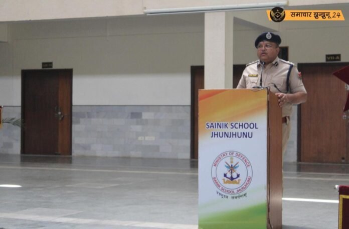 पुलिस अधीक्षक का सैनिक स्कूल दौरा: सुरक्षा और छात्रों के विकास पर ध्यान