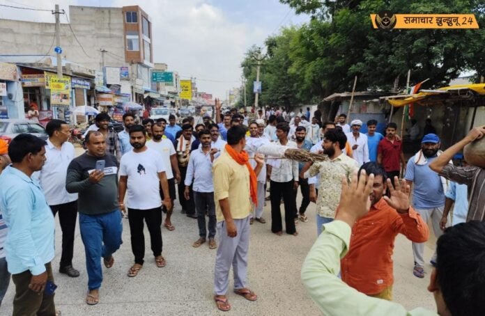 उदयपुरवाटी पूर्व विधायक शुभकरण चौधरी के विवादित बयान के विरोध में निकाली गई शव यात्रा, भाजपा से सामूहिक त्यागपत्र देने की चेतावनी