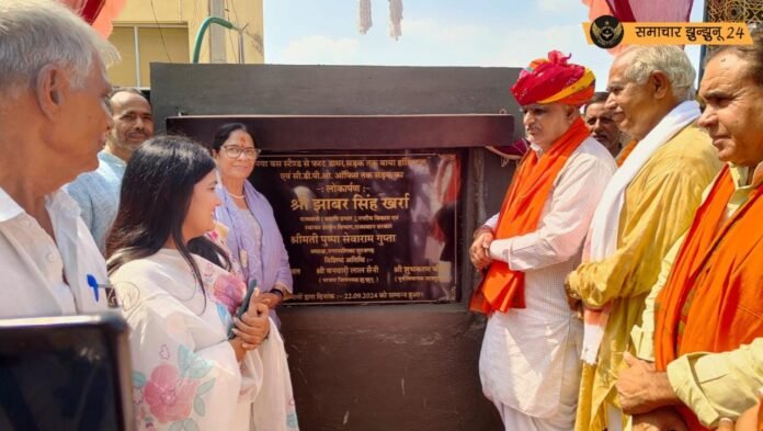 मंत्री झाबर सिंह खर्रा ने सूरजगढ में किया सड़क का लोकार्पण, कहा- झुंझुनू सभापति पर एक दो दिन में होगी कार्रवाई