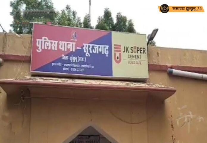 सूरजगढ़ में घर के सामने खड़ी पिकअप उठा कर ले गए चोर, 24 घंटे बाद भी नहीं लगा कोई सुराग, सीसीटीवी फुटेज में वारदात हुई रिकॉर्ड