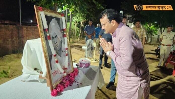 उप मुख्यमंत्री डॉ. प्रेमचंद बैरवा ने कलवा में पूर्व मंत्री काका सुंदरलाल को श्रद्धांजलि दी