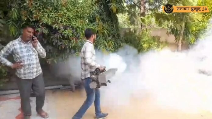 चिड़ावा के वार्ड 22 में डेंगू मरीज मिलने से हड़कंप, स्वास्थ्य विभाग ने 55 घरों का करवाया सर्वे, नगरपालिका ने करवाई फॉगिंग