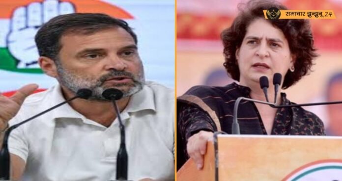 हरियाणा में कांग्रेस को फिर से खड़ा करने की कोशिश, राहुल-प्रियंका की यात्राओं का क्या होगा असर?