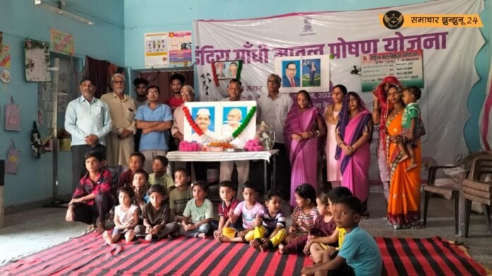 पिलानी के नायक स्कूल में महात्मा गांधी और लाल बहादुर शास्त्री की जयंती मनाई गई
