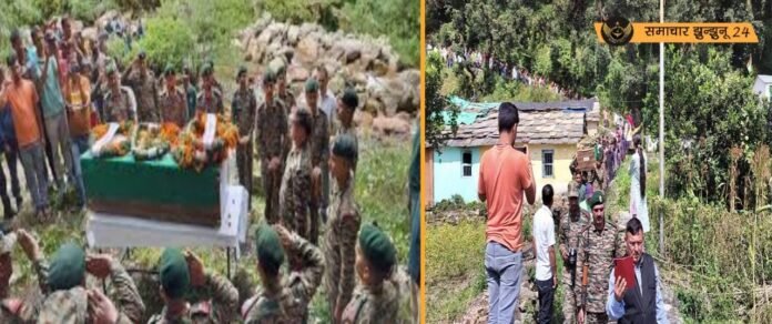 नारायण सिंह: 56 साल बाद मिला शहीद सैनिक का शव, सैन्य सम्मान के साथ हुआ अंतिम संस्कार
