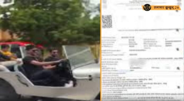 राजस्थान के डिप्टी सीएम के बेटे का चालान: नाबालिग, बिना सीट बेल्ट के जीप चलाने पर पुलिस की कार्रवाई